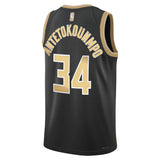 NIKE Dri-FIT GIANNIS ANTETOKOUNMPO MILWAUKEE BUCKS 2024 SELECT SERIES JERSEY