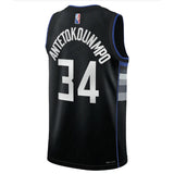 NIKE GIANNIS ANTETOKOUNMPO BUCKS