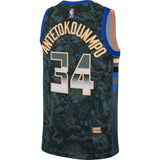 NIKE NBA JERSEY GIANNIS ANTETOKOUNMPO SELECT SERIES