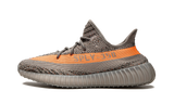 Yeezy Boost 350 V2 Beluga Reflective