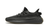 Yeezy Boost 350 V2 Cinder