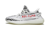 Yeezy Boost 350 V2 Zebra